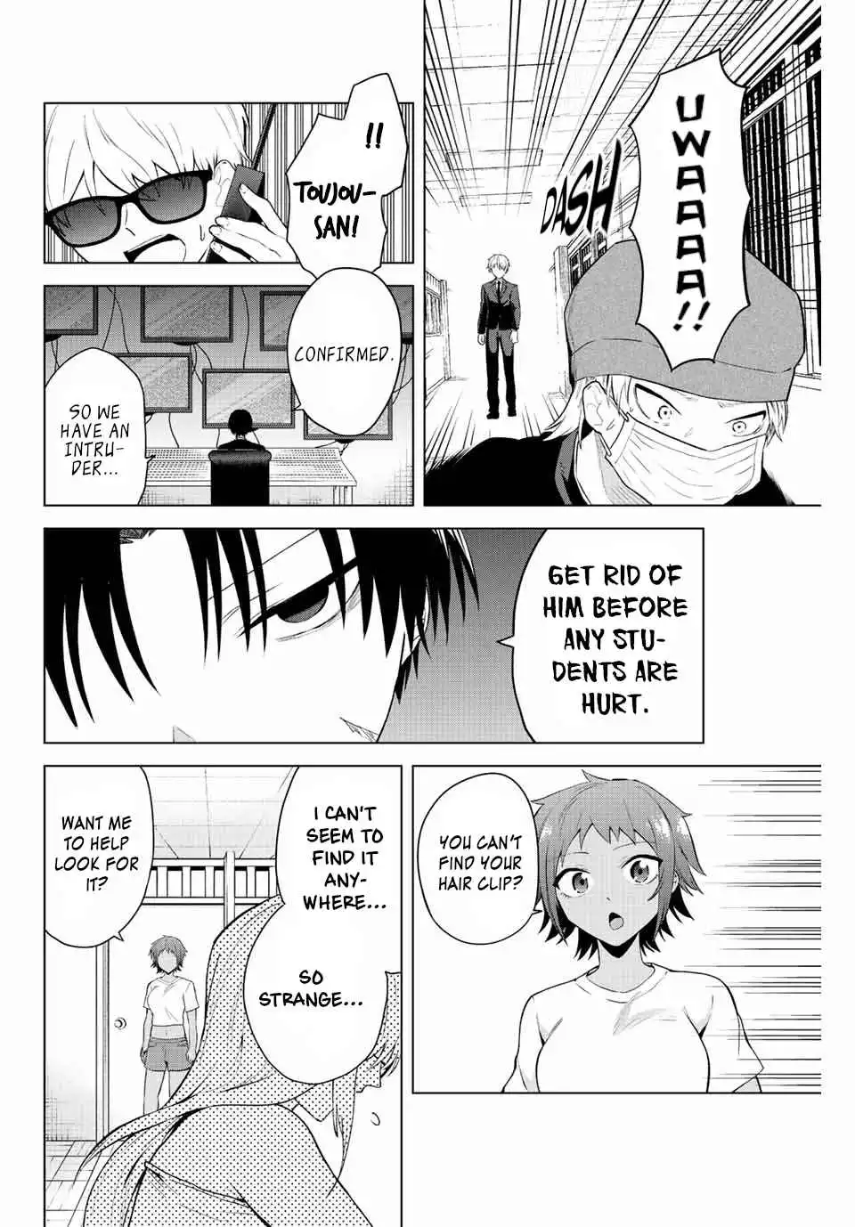 The death game is all that Saotome-san has left Chapter 13 6